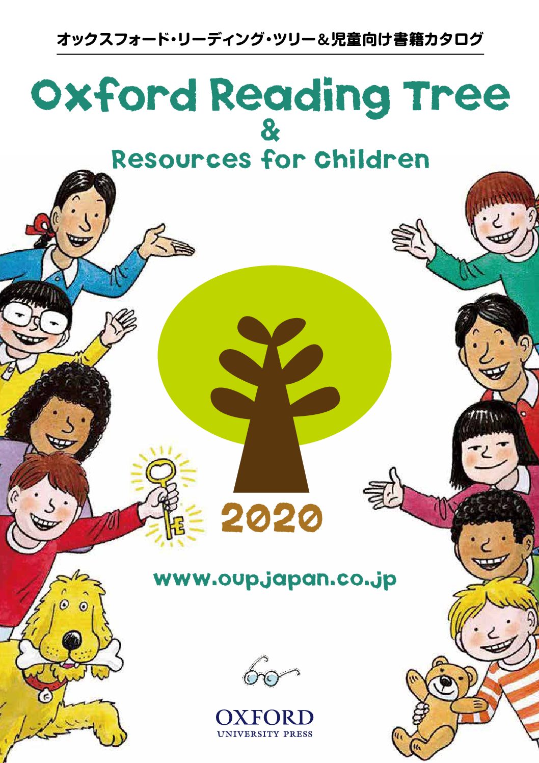 オックスフォードリーディングツリー Oxford Reading Tree Dictionary CD付き オックスフォードリーディングツリー  イラスト辞典 子供向け 英語教材 | 英語伝 EIGODEN【公式】幼児・子供向け英語教材の通販専門, image size:1058x1497