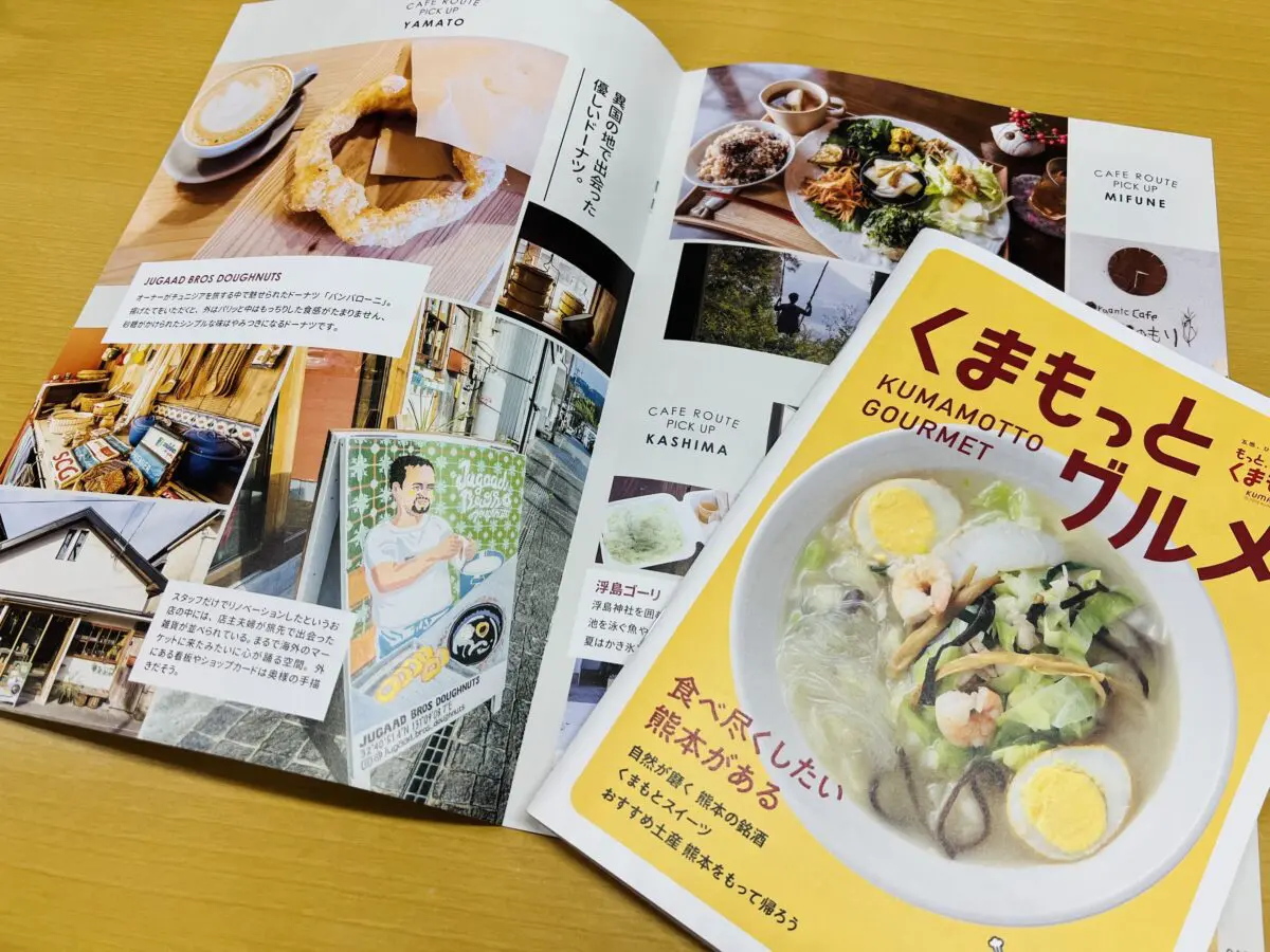 カタログとパンフレットって何が違うの？？ | カタプラ｜株式会社東美