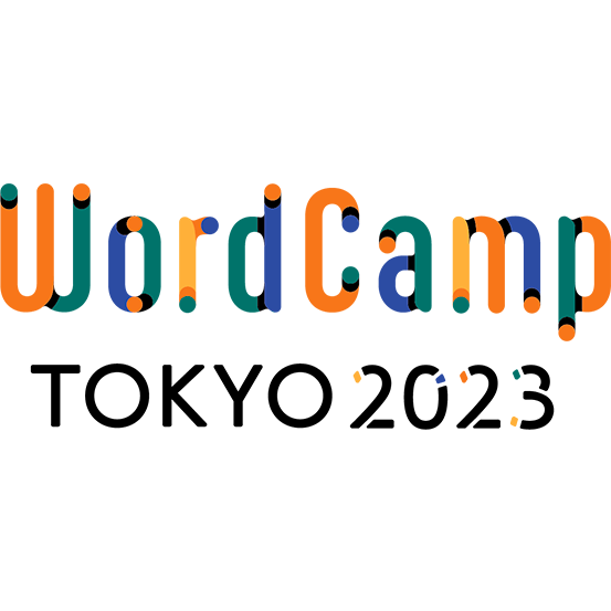 WordPress公式イベントにて、メンテナンスについてのお話をさせて